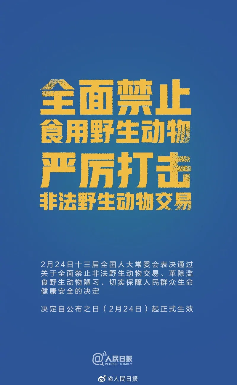 微信圖片_20240426112556.png