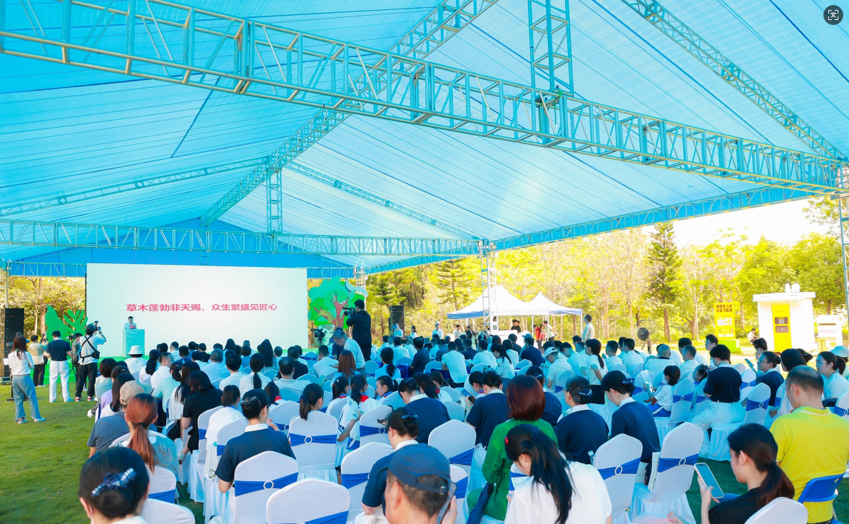 1748222417550567.jpg 76411aa0eb1f9cef0fa1982822dd266a5fb6858278b765a54819c23ab2dec35c.jpg